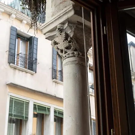 Amore - La Casa Di Paola Apartment *